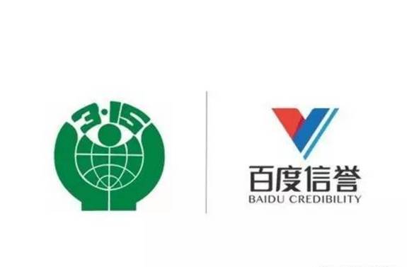 百度云服务器搭建蜘蛛池