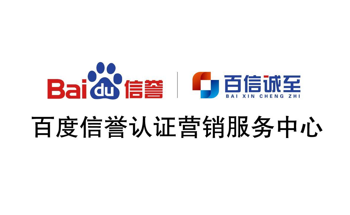 代做seo收录找谁蜘蛛池