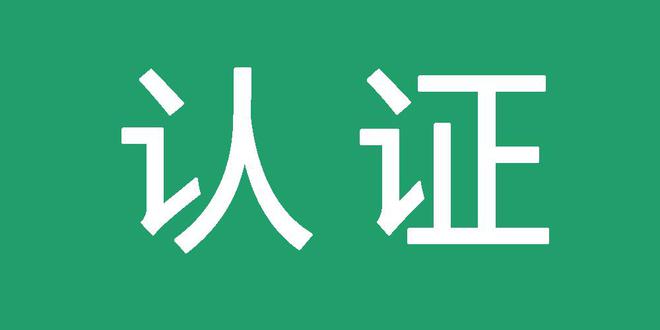 灰色关键词收录
